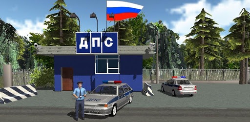 Traffic Cop Simulator 3D PC screenshot