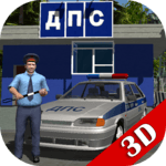 Traffic Cop Simulator 3D for PC