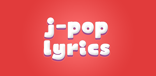 J-pop Lyrics PC screenshot J-pop Lyrics PC screenshot