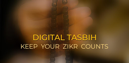 Tasbih PC screenshot Tasbih PC screenshot