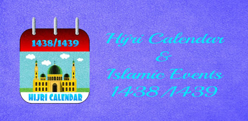 Hijri Calendar 1438/1439 PC screenshot Hijri Calendar 1438/1439 PC screenshot