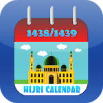 Hijri Calendar 1438/1439 for PC