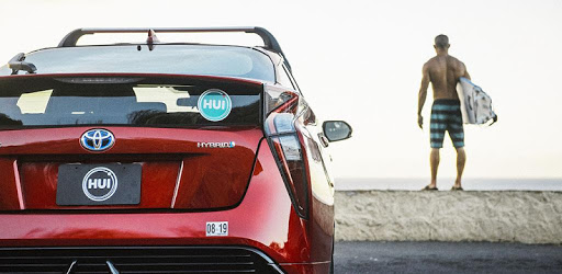 Hui Car Share PC screenshot Hui Car Share PC screenshot