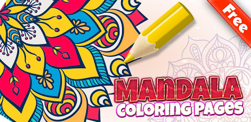 Flower Mandala Coloring Pages - Free Color Therapy PC screenshot Flower Mandala Coloring Pages - Free Color Therapy PC screenshot