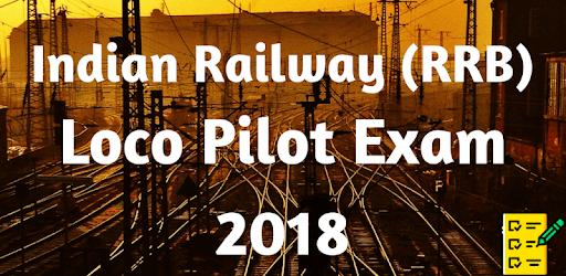 Railway Recruitment Loco Pilot Exam 2018 Questions PC screenshot