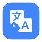 Translator, text and web pages 100% free icon