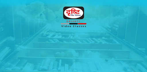 Drishti Video Classes PC screenshot