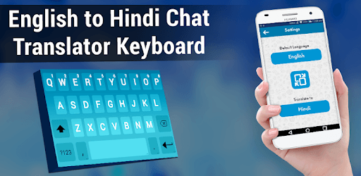 Hindi English translator Keyboard, Chat Translator PC screenshot
