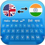 Hindi English translator Keyboard, Chat Translator for PC