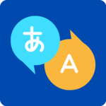 Translato 2021 for PC