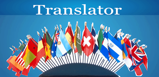 English Mandarin Chinese Translator PC screenshot