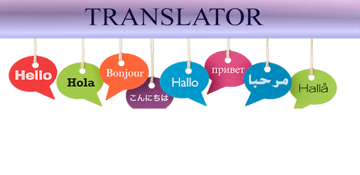 Polish to English Translator PC screenshot Polish to English Translator PC screenshot
