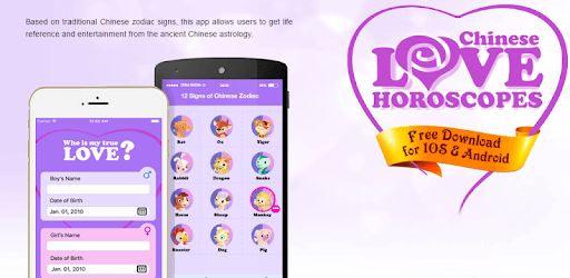 China Zodiac & Love Horoscopes PC screenshot