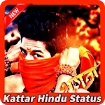 Kattar Hindu Status - कट्टर हिन्दू एटीट्यूड हिंदी for PC Kattar Hindu Status - कट्टर हिन्दू एटीट्यूड हिंदी for PC