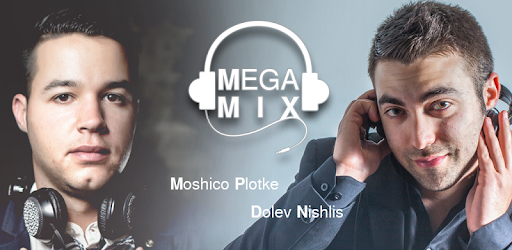 MegaMix - מגה מיקס PC screenshot MegaMix - מגה מיקס PC screenshot