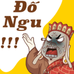 Do Ngu - Hai Nao icon