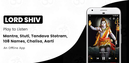 Lord Shiv Ringtones PC screenshot Lord Shiv Ringtones PC screenshot