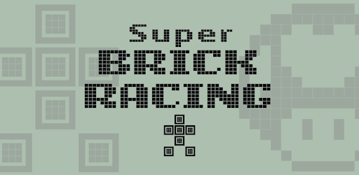 Brick Game Racer PC screenshot Brick Game Racer PC screenshot