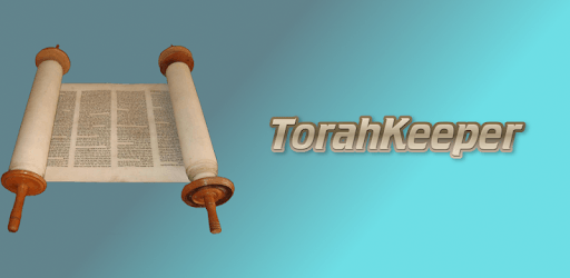 Torah Keeper PC screenshot Torah Keeper PC screenshot