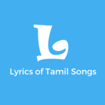 Tamil Song Lyrics for PC Tamil Song Lyrics for PC