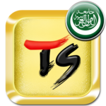 Arabic for TS Keyboard for PC