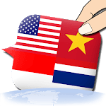 Global interpreter [SEA] for PC