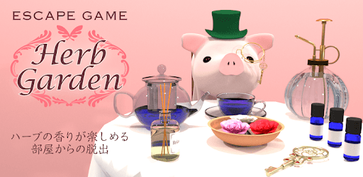 Escape Game Herb Garden PC screenshot Escape Game Herb Garden PC screenshot