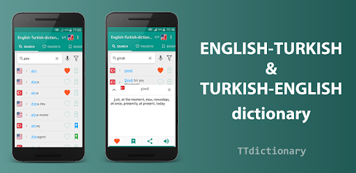 English-turkish and Turkish-english dictionary PC screenshot English-turkish and Turkish-english dictionary PC screenshot