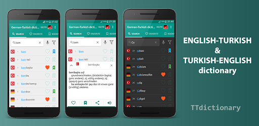 German Turkish: Free offline dictionary dictionary PC screenshot German Turkish: Free offline dictionary dictionary PC screenshot