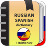 Russian-spanish and Spanish-russian dictionary icon