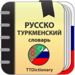 Russian-turkmen and Turkmen-russian dictionary icon
