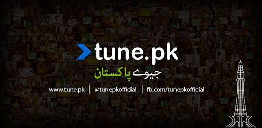 Tune.pk PC screenshot