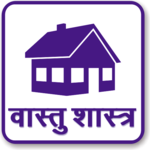 Vastu Shastra for PC Vastu Shastra for PC