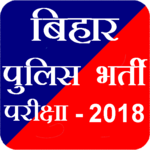 Bihar police Constable, SI Exam Preparation - 2018 icon