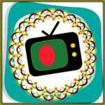 All TV Bangladesh for PC All TV Bangladesh for PC