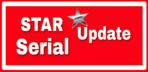 Star Serial Update PC screenshot Star Serial Update PC screenshot