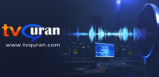 TV Quran PC screenshot