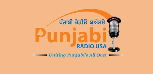 Punjabi Radio USA PC screenshot