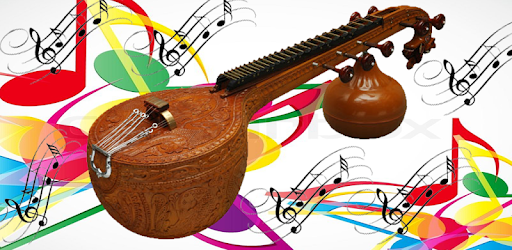 Guitar (Sitar) PC screenshot Guitar (Sitar) PC screenshot