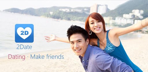 2Date Dating App, Love and matching PC screenshot