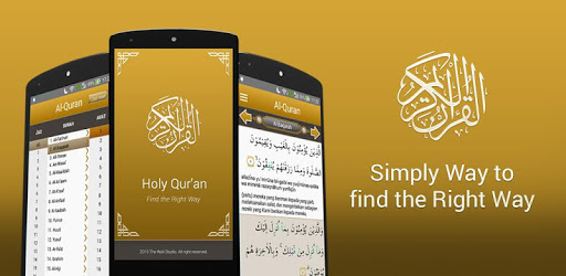 Quran Android Offline Free PC screenshot