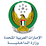 MOI UAE icon