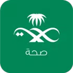 صحة ( Sehha ) icon