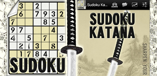 Sudoku Katana PC screenshot