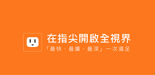 udn News PC screenshot