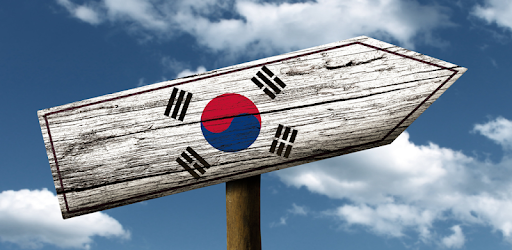 Learn Korean Offline PC screenshot