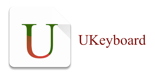 UKeyboard PC screenshot UKeyboard PC screenshot