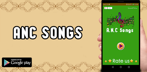 A.N.C Songs - Mp3 Offline PC screenshot A.N.C Songs - Mp3 Offline PC screenshot