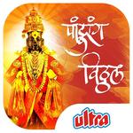 500+ Pandurang Vitthal Songs & Videos for PC 500+ Pandurang Vitthal Songs & Videos for PC