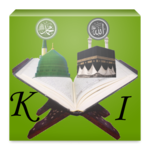 Kanzul Imaan Quran Translation for PC Kanzul Imaan Quran Translation for PC